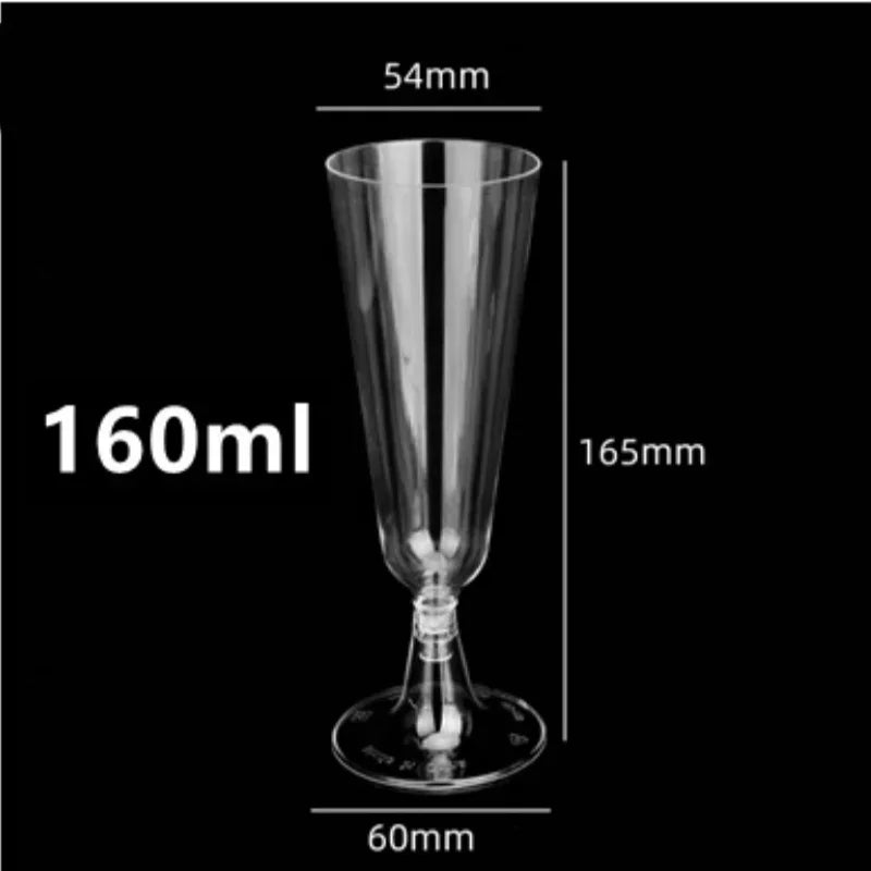 Disposable Champagne Flutes