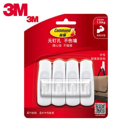 3M Medium Command Hooks