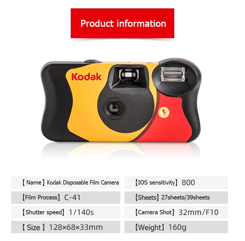 Classic Kodak Disposable Cameras